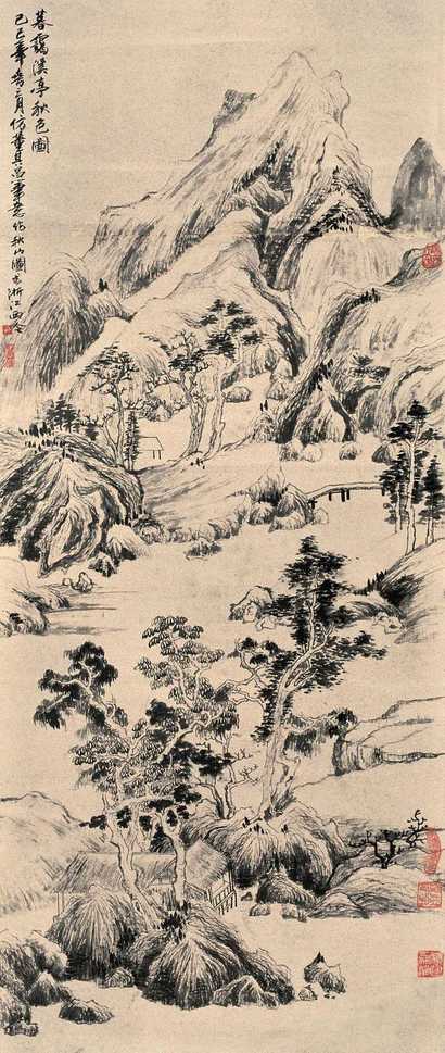 冯远 己巳（1989年） 暮霭溪亭秋色图 立轴